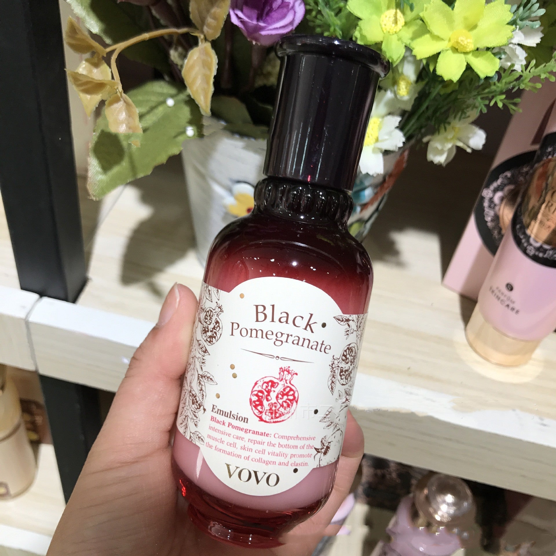 Pomegranate Infusion Hydrating Moisturizer